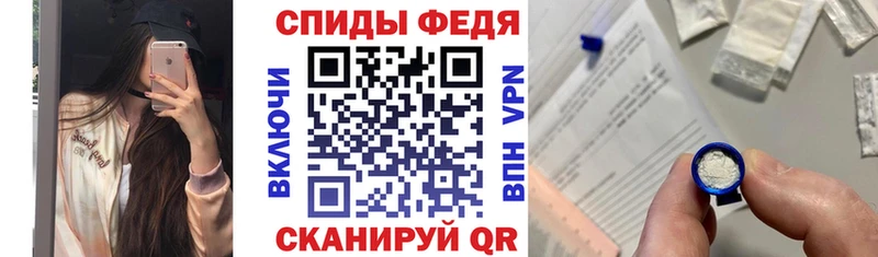 Купить закладки  Сухой Лог  Амфетамин Розовый 
