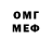 Amphetamine Premium Just Sergey
