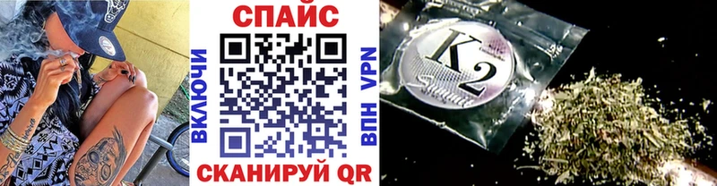 Бутират BDO  Купить где  Сухой Лог 