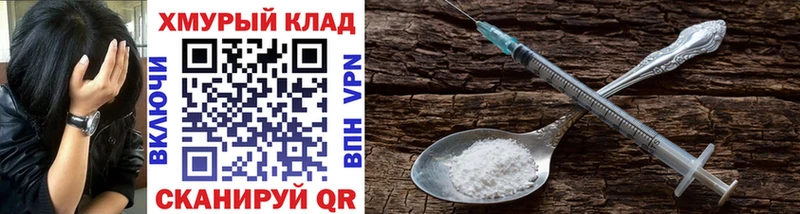 Купить  Сухой Лог  Героин Афган 