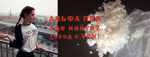 винт Аркадак