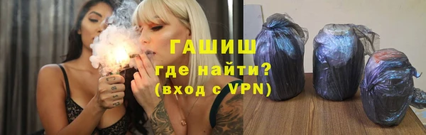винт Аркадак