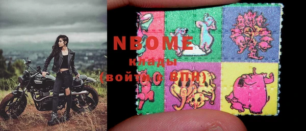 прущая мука Арсеньев