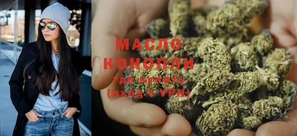 винт Аркадак