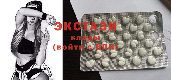 винт Аркадак