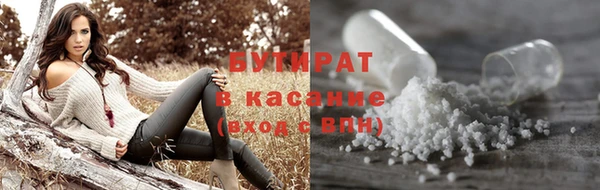 винт Аркадак