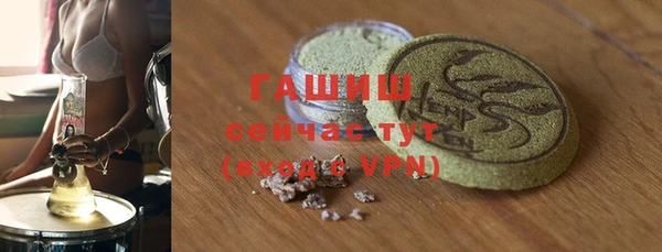 винт Аркадак